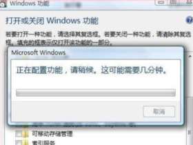 磁盤寫入速度慢怎么辦，全面解決方案指南
